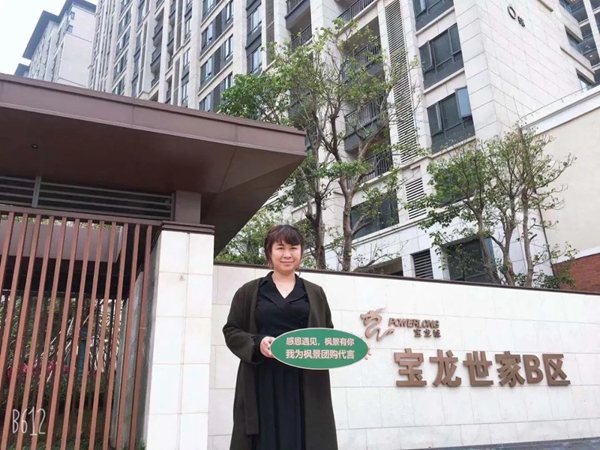太燃了！枫景无框窗「全国团购」高燃来袭，市场抢购火热进行中