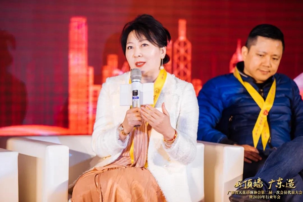 欧斯宝顶墙荣获广东省天花吊顶协会“执行会长单位”、“匠心品牌”企业殊荣