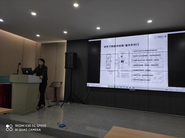 安格尔门窗2021年营销中心第一期内训圆满结束 安格尔门窗2021年营销中心第一期内训圆满结束