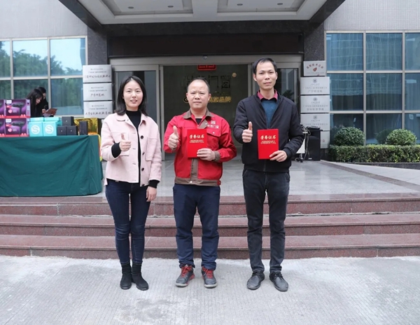 怡发门窗2020年度总结＆表彰大会圆满举行