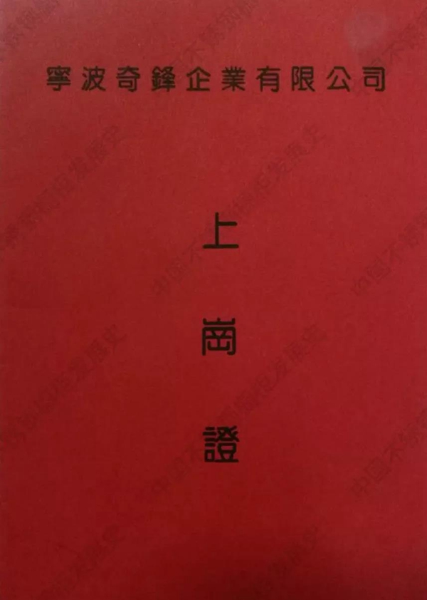 CANLiA卡利亚：中国不锈钢橱柜发展史