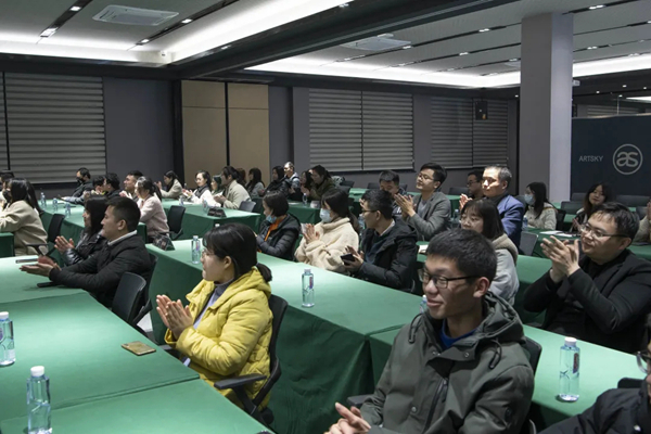艾是·布家居2020年优秀员工表彰大会圆满举行！