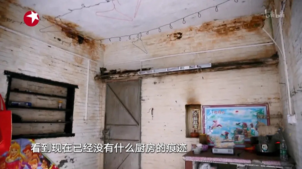 科度门窗：《梦想改造家》顺德站