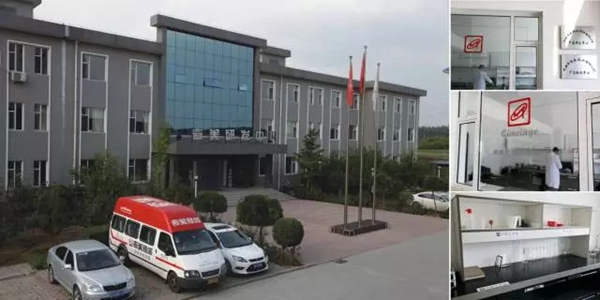 奇美定制家居:世界级生产工业园 奇美定制家居:世界级生产工业园