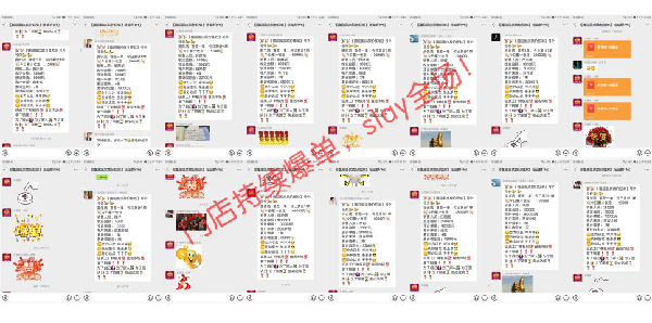 就要不一样！200+风格产品一体化设计带你寻找独特美