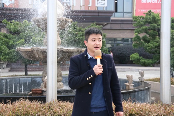 帝奥斯门窗2020年度优秀员工表彰大会成功举行