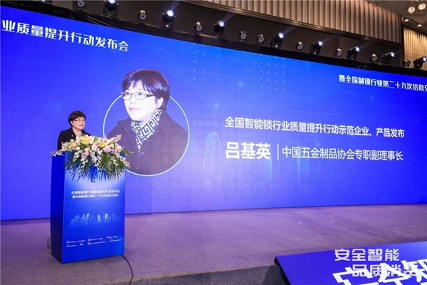 再获殊荣 | 曼申摘得质量提升行动“示范企业”、“金勾奖”等七大重量级奖项