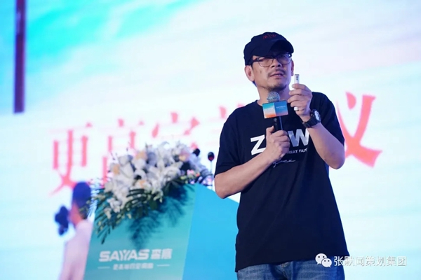 森鹰窗业续约张默闻再创行业新佳绩，超级信任开启空调窗品牌时代新篇章