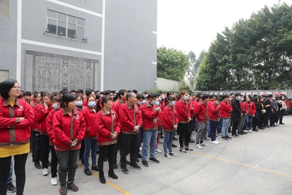 怡发门窗2020年度总结＆表彰大会圆满举行