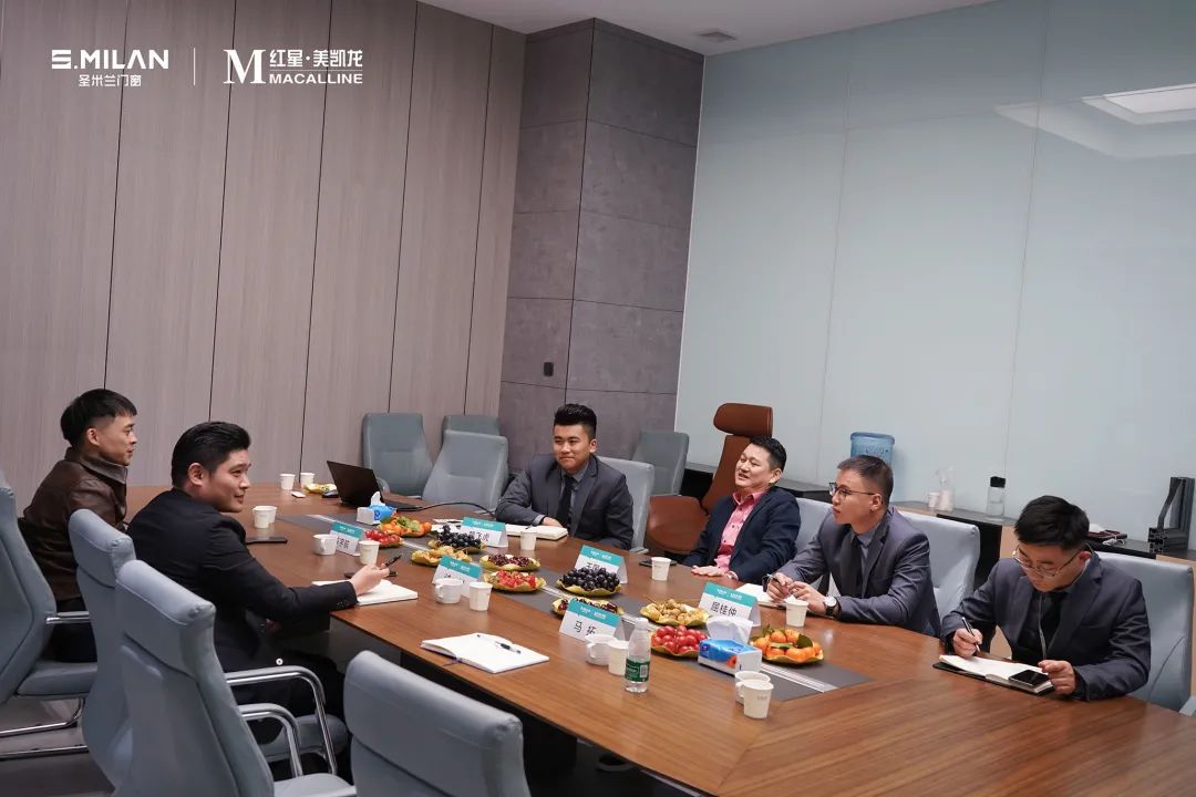 红星美凯龙集团到访圣米兰门窗总部参观交流