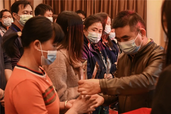 科裕2020年度总结暨分红大会圆满举办 科裕2020年度总结暨分红大会圆满举办