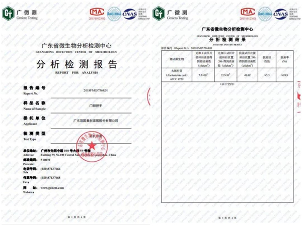 顶固全屋定制：防疫期间，这些家居好物少不了！