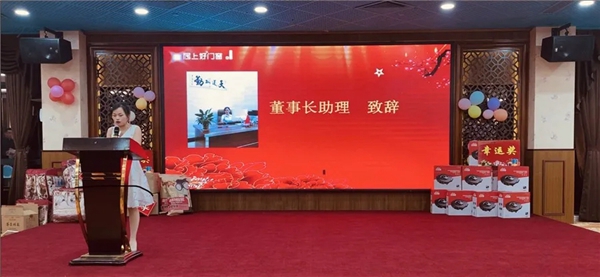 不忘初心，逐梦前行丨居上好门窗2020年会盛典暨表彰大会圆满落幕！
