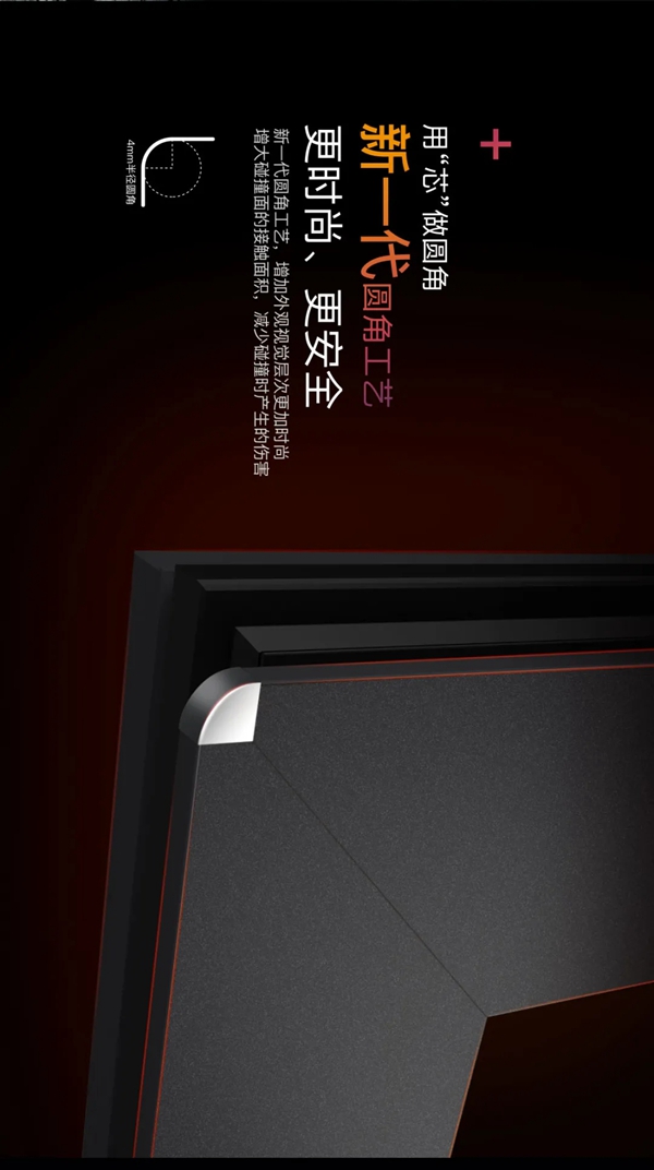 安贝格炽焰系列全球首发！与时代共鸣！