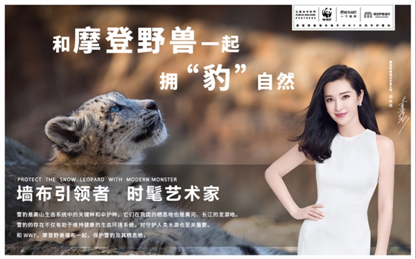 2021北京墙纸墙布软装展参展品牌抢先看（二）