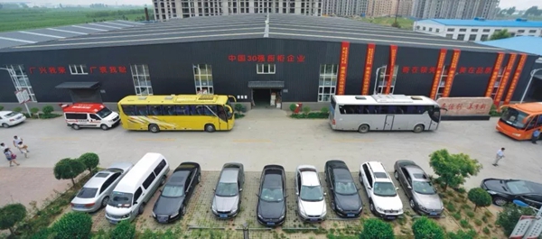 奇美定制家居:世界级生产工业园 奇美定制家居:世界级生产工业园