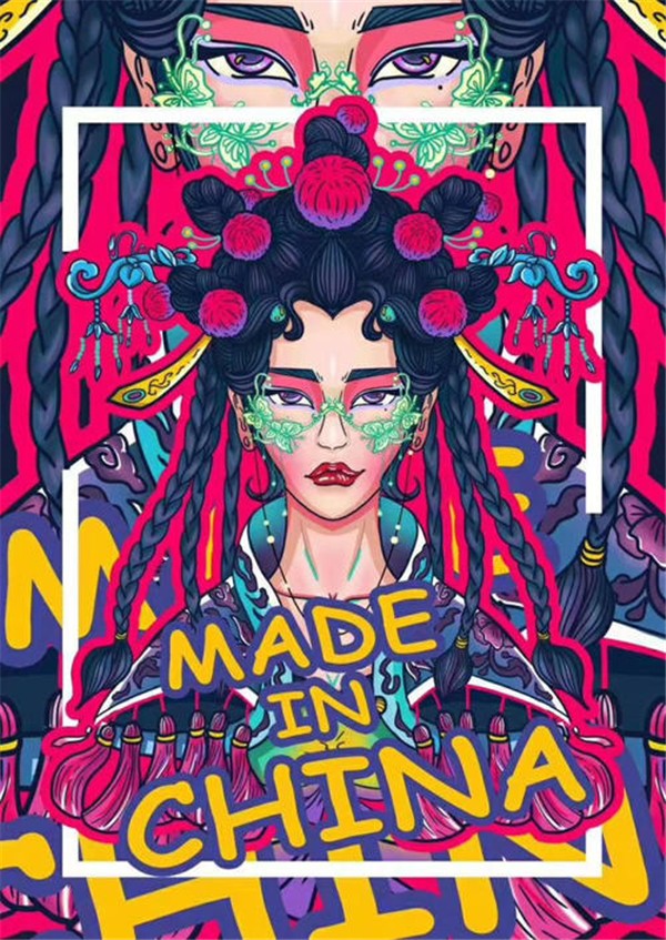 安利一波“国潮奢华精品”，卡汀二代是否已击中了你的审美点
