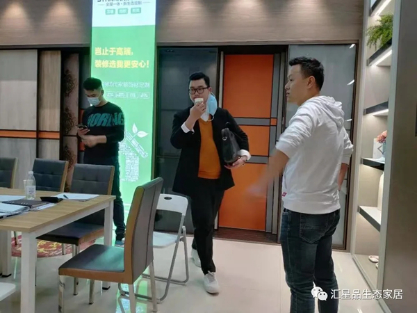 汇星品新生态定制社群营销特训营完美落幕！