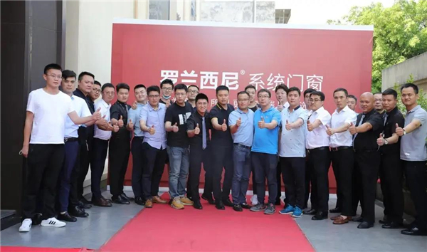 罗兰西尼系统门窗2021上海建博会丨智享美好生活 罗兰西尼系统门窗2021上海建博会丨智享美好生活