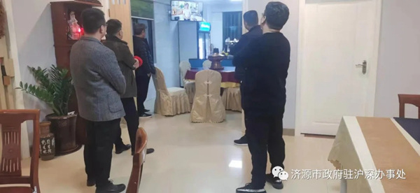 济源市政府驻沪深办事处企业家系列——行稳致远的佛山群英谱