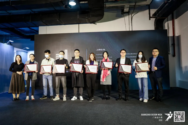 中国设计选材金牌服务商TOP100颁奖典礼回顾 中国设计选材金牌服务商TOP100颁奖典礼回顾