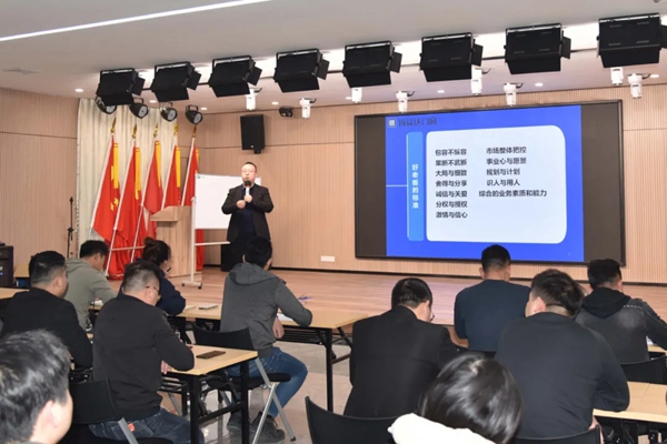 尚益达门窗2021第一期销售精英提升训练营成功举行