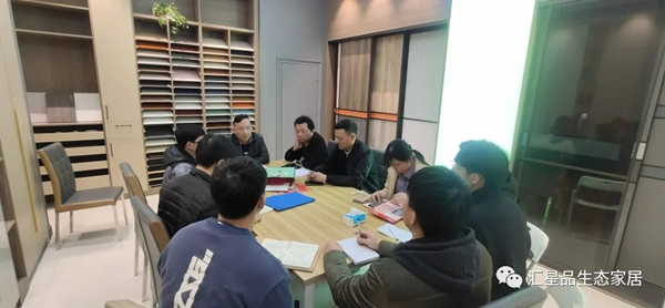 汇星品新生态定制社群营销特训营完美落幕！