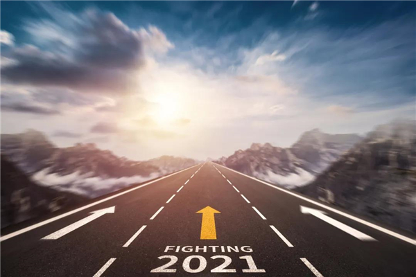 贝尔卡洛 | 2021梦想领航，未来可期