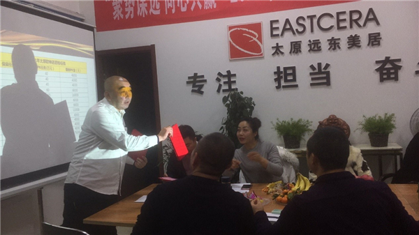 聚势谋远·同心共赢 | 2021年欧神诺智慧加盟沟通交流会 中国·太原站圆满举行