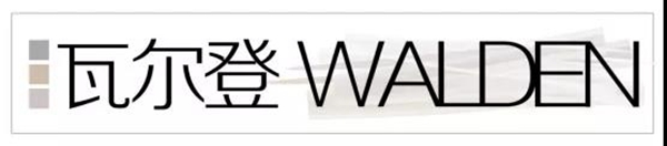 御秀软装：如果家具有性格，他们会有怎样的内心独白？