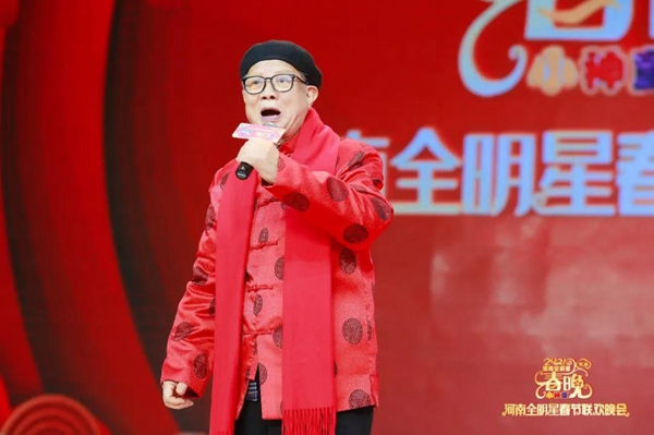 帅太全屋定制:“帅”先点燃璀璨星光,2021河南全明星春晚录制成功 帅太全屋定制:“帅”先点燃璀璨星光,2021河南全明星春晚录制成功