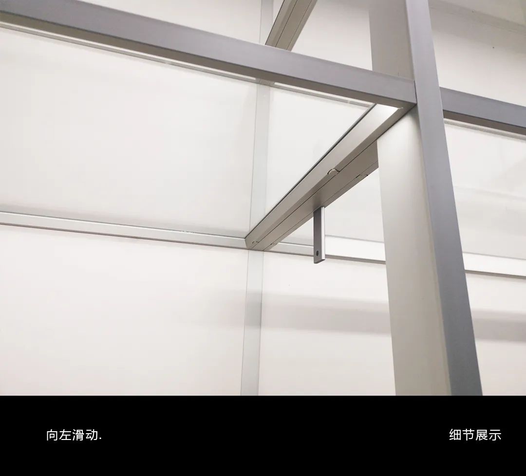 梵美兰卡定制家具 | 极简铝木柜探索高级定制的更多可能 