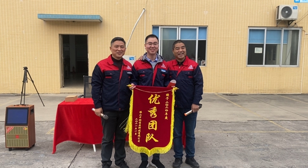 中铝九府门窗表彰颁奖大会完满成功