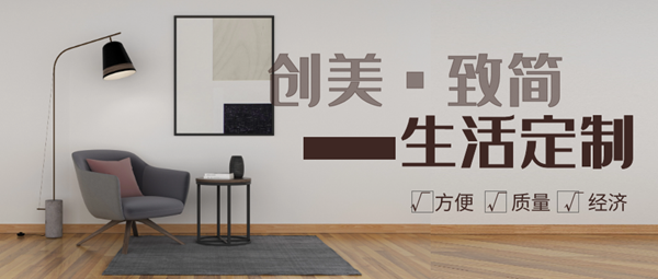 创美致简“三大核心”如何全系360度服务合作伙伴，请您戳开？