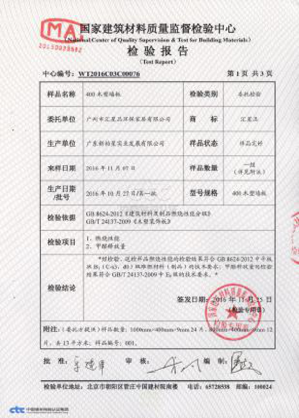就要不一样！200+风格产品一体化设计带你寻找独特美