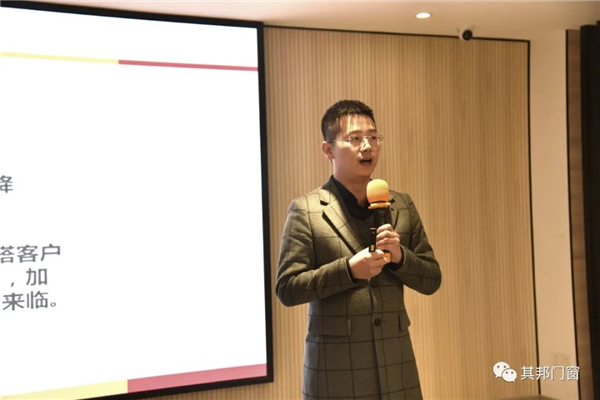 其邦门窗2020年度总结暨2021年度计划大会顺利召开