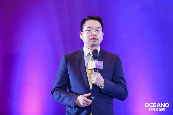 “承初心谋大势 抓机遇齐奋进”2021欧神诺（南方）核心经销商会议圆满举行