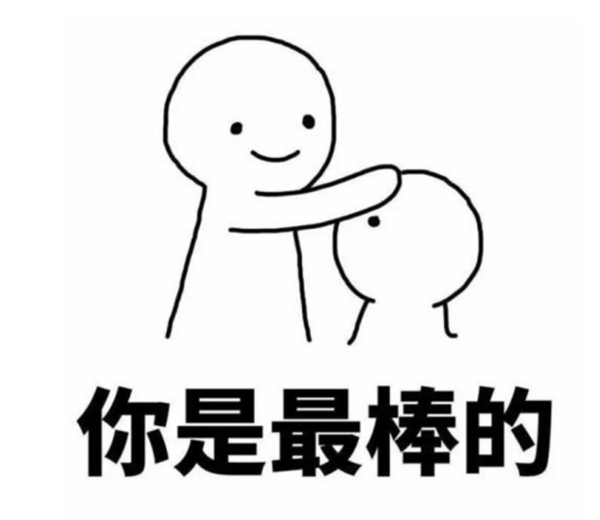御秀软装学习课堂-第一秘籍“望闻摸擦”功法