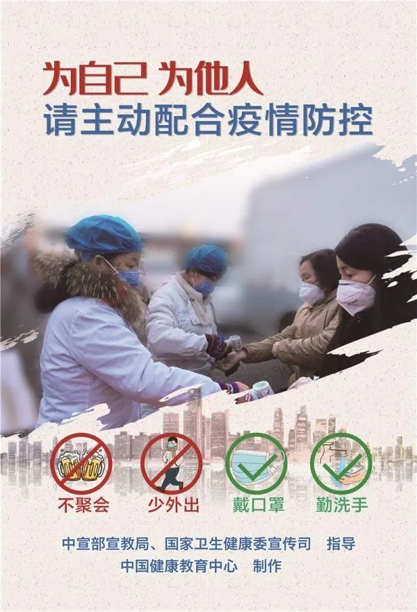 卡颂智能壁材抗病毒涂料——病毒灭活率99%以上