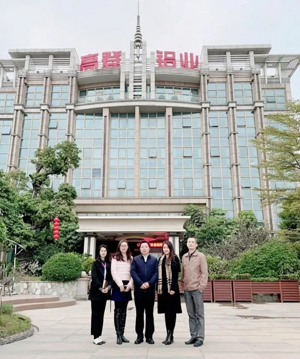 广东省统战部副部长李阳春开年第一站到高登调研！
