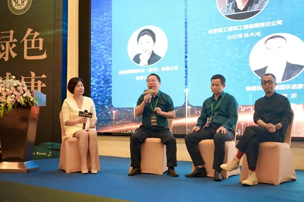 合力门业携手红星•美凯龙 举行战略工厂签约仪式