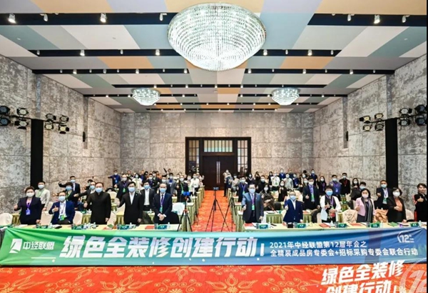 为什么大家都喜欢绿色产品,经销商要注意啦!