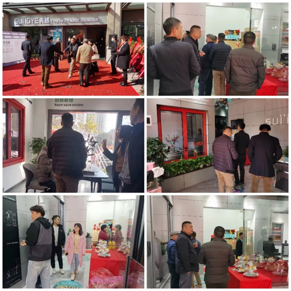先越门窗广东惠州专卖店开业剪彩活动圆满结束！