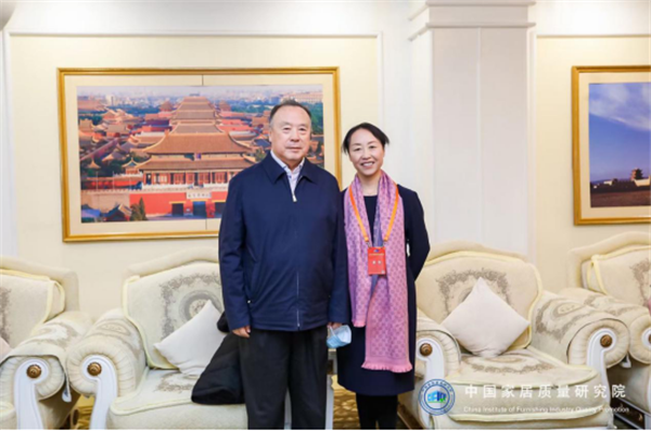 日上防盗门:受邀参加中国家居质量发展大会 日上防盗门:受邀参加中国家居质量发展大会