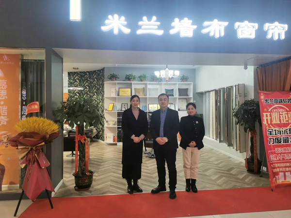 米兰壁纸·墙布·窗帘经销商王总：用品质说话，对消费者负责