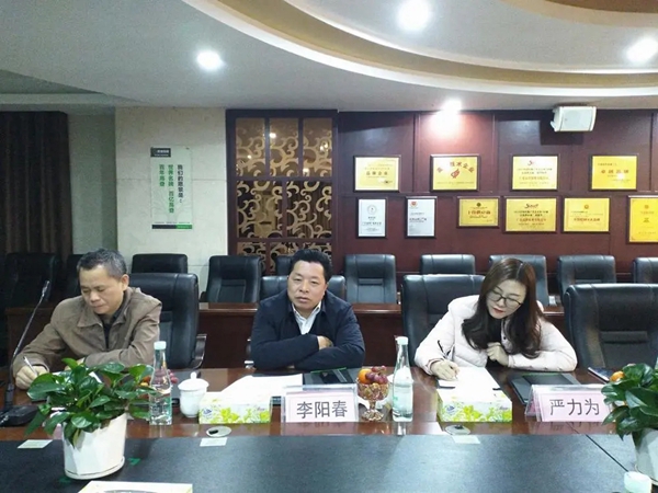 广东省统战部副部长李阳春开年第一站到高登调研！