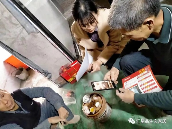 汇星品新生态定制社群营销特训营完美落幕！