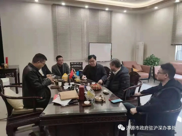 济源市政府驻沪深办事处企业家系列——行稳致远的佛山群英谱