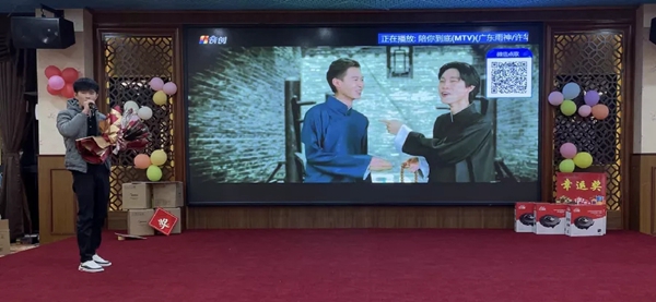 不忘初心，逐梦前行丨居上好门窗2020年会盛典暨表彰大会圆满落幕！