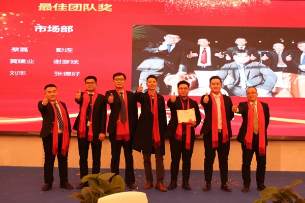 无惧风雨，向阳而生！洛克华菲2020年会盛典圆满举行！